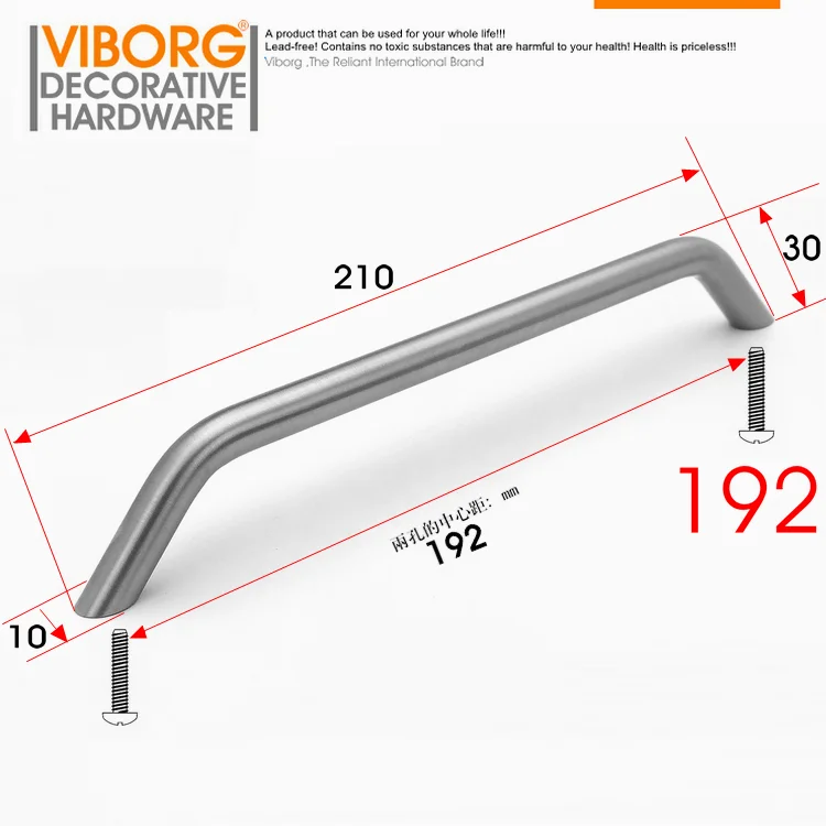 VIBORG Deluxe 192mm Solid 304 Stainless Steel Modern Kitchen Cabinet Cupboard Door Handle Pulls Drawer Pull Handle, SV724