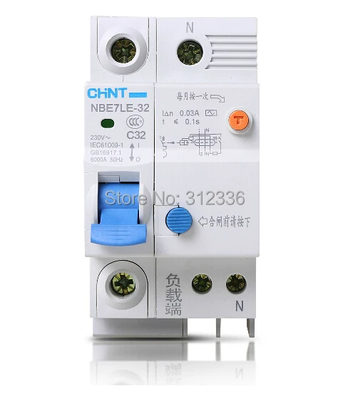 Free Shipping Two years Warranty  LE C32 1P+N 32A  1 pole House USE earth leakage circuit breaker  residual current