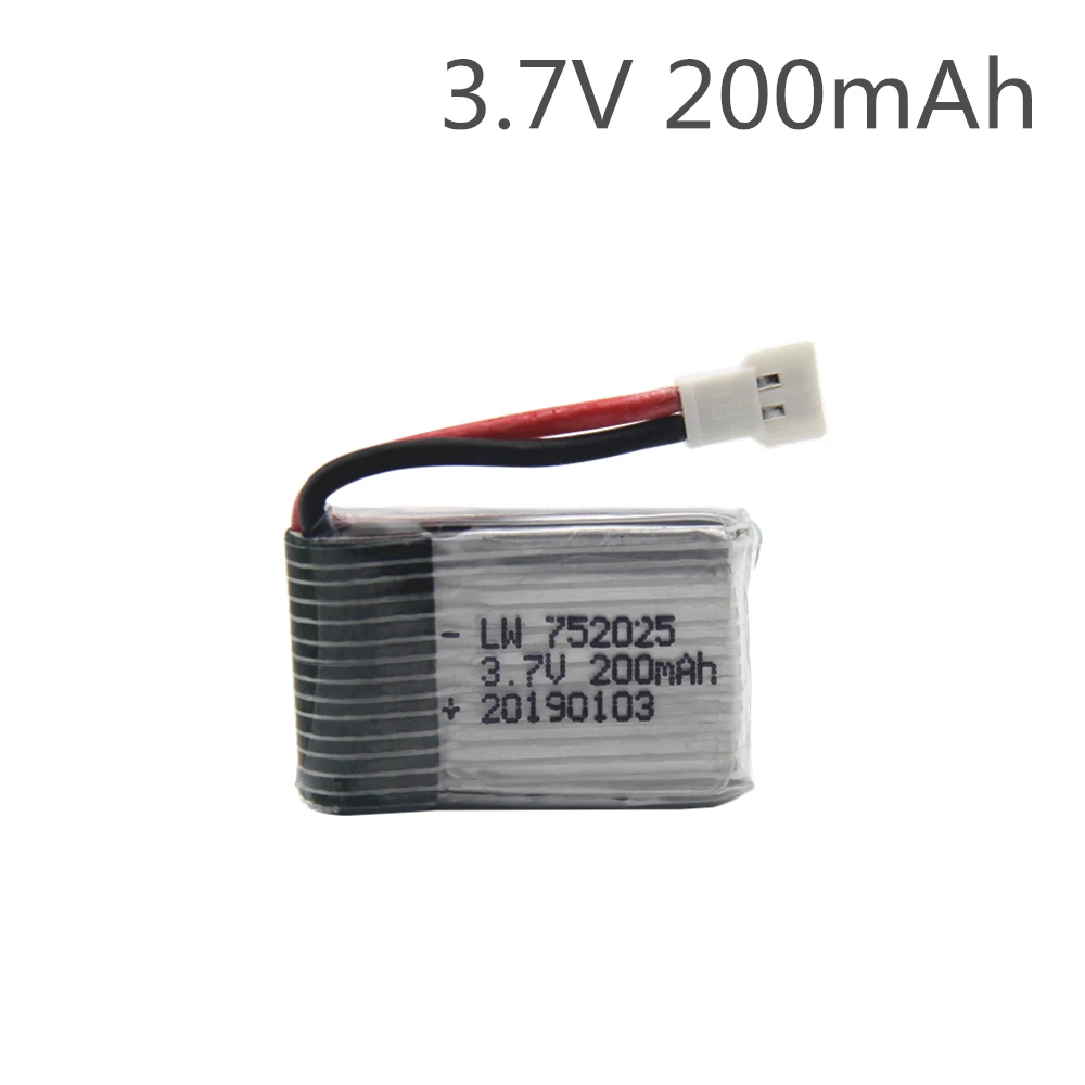 Drone Battery 3.7V 200mAh 752025P Lipo Rechargeable Efficient High Performance Lithium Battery for SYMA X11 X4 X13