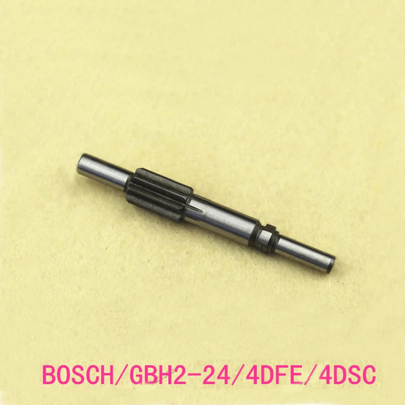 Free shipping! 9 teeth Hammer intermediate shaft, spline shaft for Bosch GBH2-24 GBH4DFE GBH4DSC, Hammer accessories