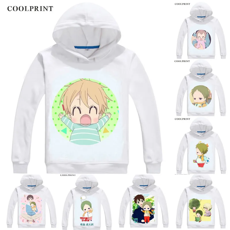 COOLPRINT School Babysitters Hoodies Hooded Hoodie Gakuen Babysitters Orphan Kotaro KASHIMA Ryuichi KASHIMA Cosplay Sweatshirts