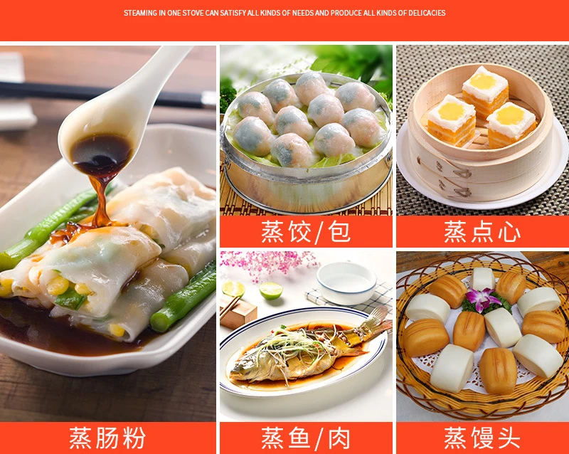 Electric Food Steamer Desktop Steamed Buns Machine Insulation Steaming Heating Pot Commercial Steamer Equipment