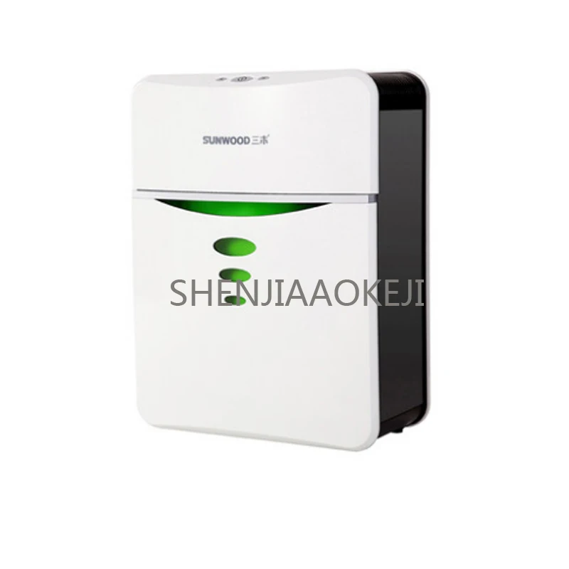 

Simple security shredder Broken file paper information Crush pin office household electric paper shredder 220V 180W