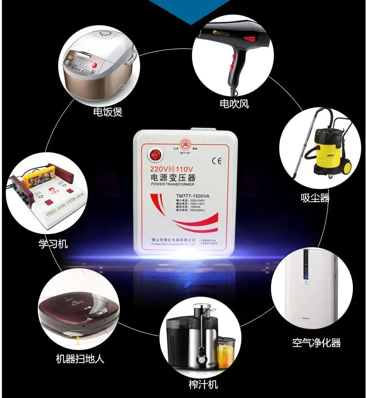 Transformateur de tension 110 W de 220V à 220V ou 110V à 1500 V, convertisseur de puissance pour appareils ménagers