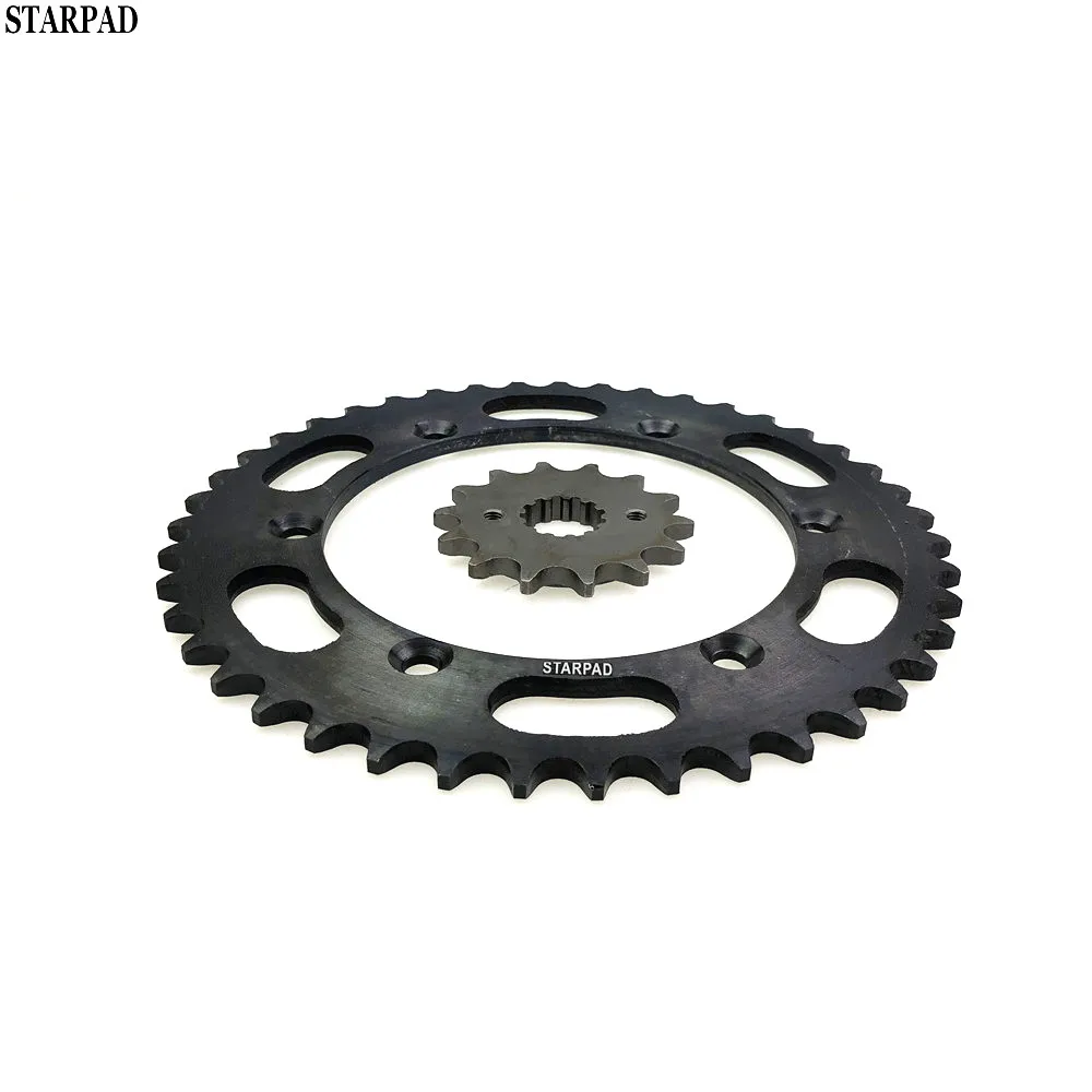 STARPAD For Free shipping Kawasaki klx250 size gear chain plate crankset size sprocket size 520