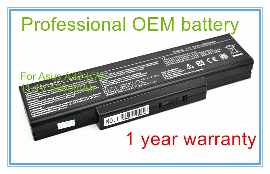 Laptop battery for A72 A72D A72DR A72J K72 K72D K72F K72J K72JA A32-K72 K72S 6 CELLS