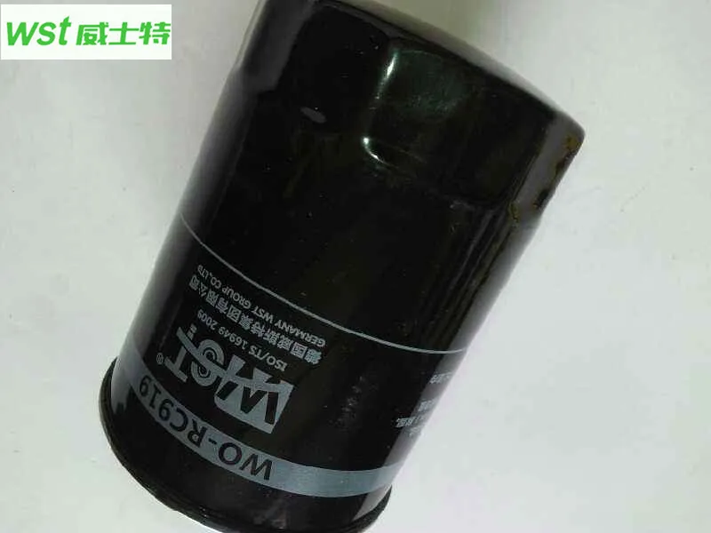 15208-43G00 Oil filter For Zhengzhou pickup P27 For Beiqi Warriors