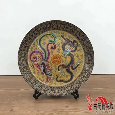 Jingdezhen Antique Ceramic Pink Gold Dragon Phoenix And Porcelain