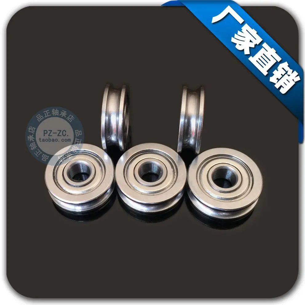 

100pcs/lot high quality U604ZZ SZU4-13 604UU 3D printer Walking guide rail bearings 4x13x4mm U groove idler belt pulley bearing