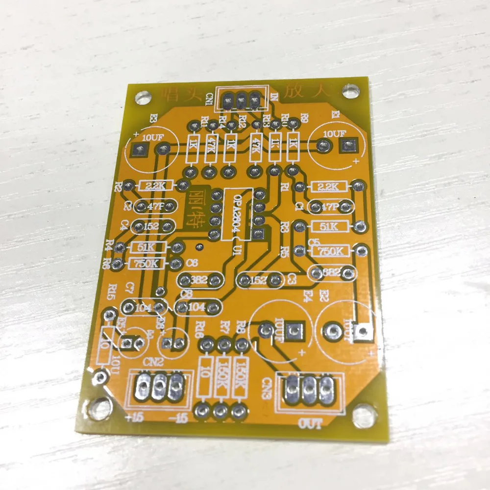 IC pickup amplifier empty board PCB line MM pickup for negative feedback against the RIAA