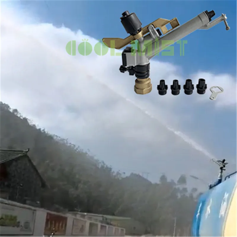 S219 Wholesale Price Copper Mining Industry Irrigation Sprinkler Heads Rain Gun Sprinkler Spray Radius 16-29M for Irrigation