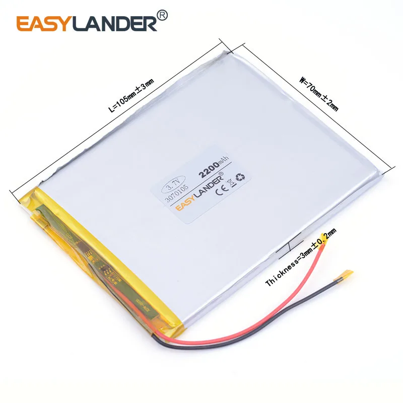 リチウムポリマー電池,zishu empha,3.7 v,3070105 2200 mah,電気機械式,7インチタブレット用