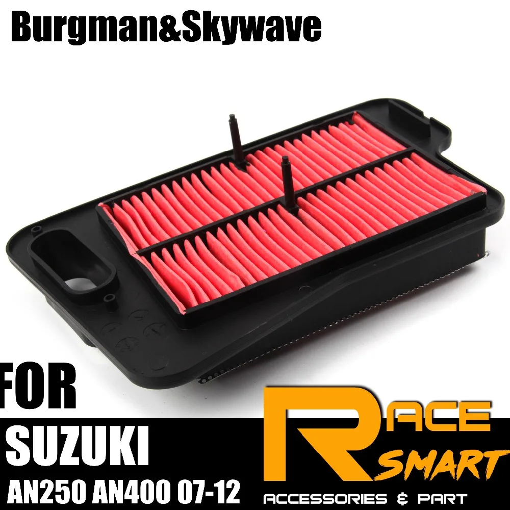 Air Filter Replaceable For SUZUKI AN250 AN400 Burgman & Skywave 2007 - 2012 AN-250 AirFilter Motorcycle Intake Cleaner Filters