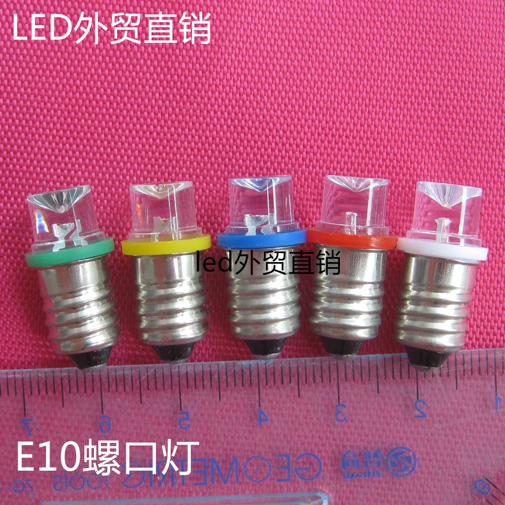 

6.3V E10 bulb LED lamp crystal pen screw light experiment red yellow blue green white