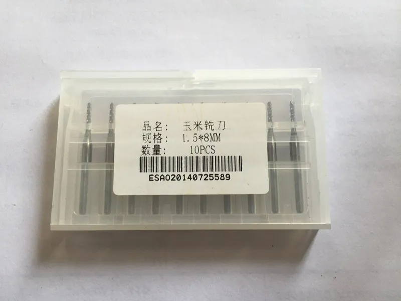 10pcs 1.5mm 1/8