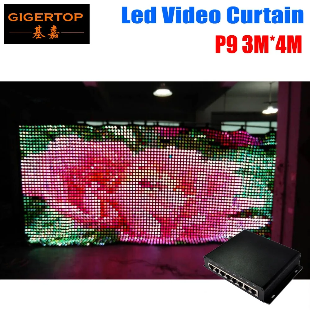 P9 3M*4M DJ Wediing Backdrop LED Video Curtain 100% High Quality Velvet PC Mode controller+DIY Program Led stage Effect Light