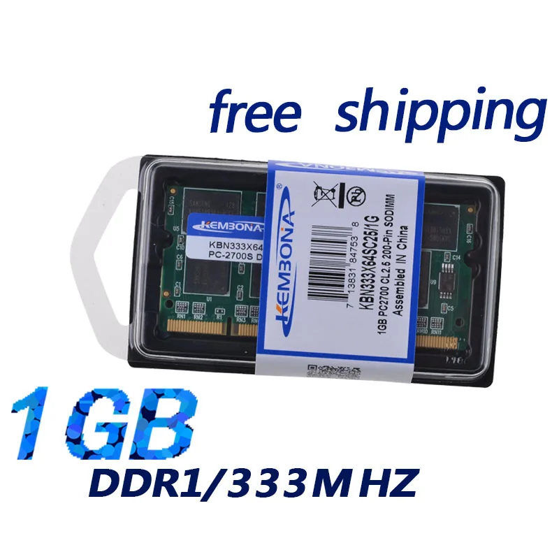 KEMBONA wholesale ddr ram 1gb 333mhz pc2700 200PIN SO DIMM laptop ram module  retail packing