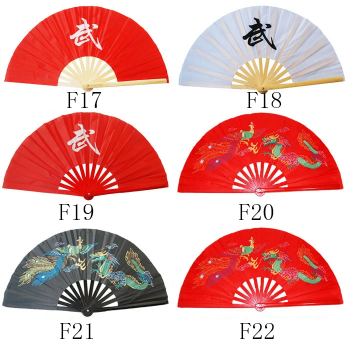 10pcs/lot) 33CM Chinese Tai Chi Martial Arts Kung Fu Fan Bamboo & pure plastic Tai Chi double side fan right left hand wholesale