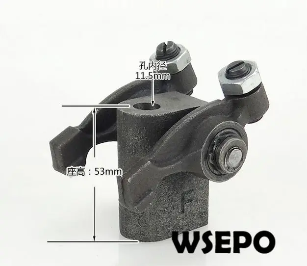 OEM Quality&Factory Direct Supply! Rocker Arm Assy for EM185/EM190 4 Stroke Small Water Cooled Diesel Engine