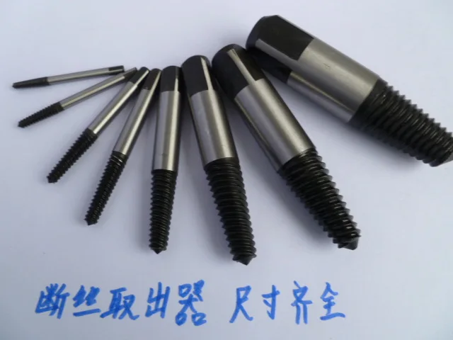 

Faucet triangular valve decister picker tool screw extractor wire cutter [single can be wholesale]