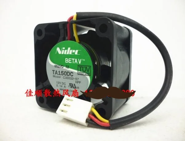 

Nidec 40*40*28 TA150DC C35532-5712V 0.14A 1U Серверная версия, 3-строчный скоростной двойной вентилятор