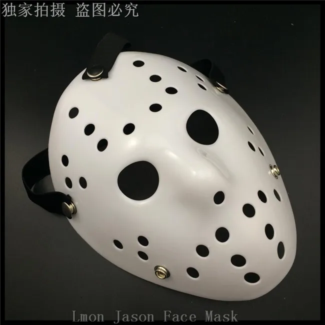 New White Vintage Party Masks Delicated Jason Voorhees Freddy Hockey Festival Halloween Masquerade Mask Costume Cosplay Supplies