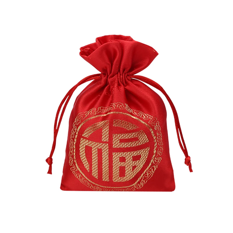 

20pcs Small Slik Gift Bag with Drawstring 9x13 cm Red Printed Pouches for Birthday Party Wedding Favor Makeup Jewelry Packaging