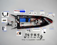 45KM!!!Feilun FT012  2.4G 4CH Brushless Water Cooling High Speed RC Boat Accessories sets the motor / battery / ESC etc