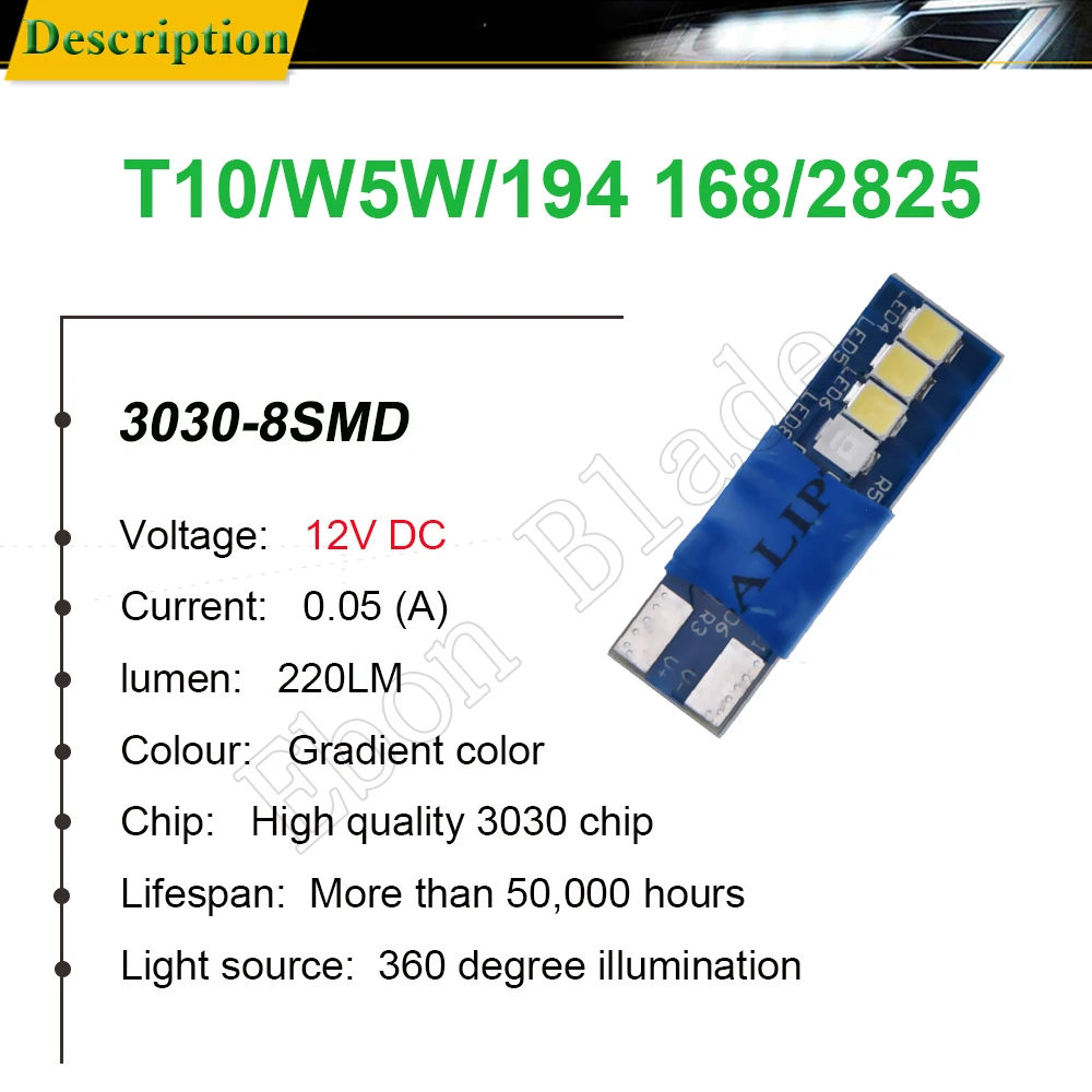 Pair T10 5W5 LED Car Bulb Change Color Blue To White W5W 194 168 Interior Dome Map Reading Light 3030 8SMD Auto Styling 12V Lamp