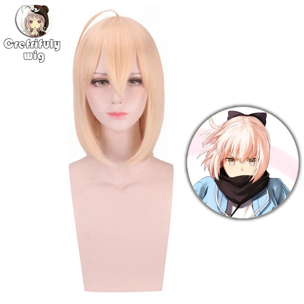 

Fate/Grand Order Saber KINOMOTO SAKURA Blonde Short Cosplay Wig Synthetic Hair Halloween Costume Party Wigs For Women