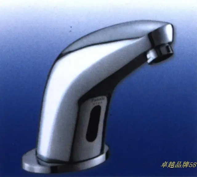 Genuine copper automatic sensor faucet vertical sensor faucet DC medical sensor washing device 8119