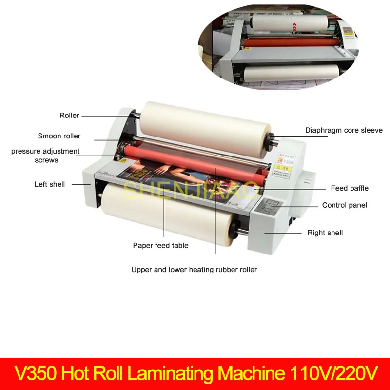 V350 Cold and Hot laminator Four Rollers Hot Roll Laminating Machine electronic temperature control Speed Adjustable 220v