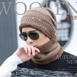 Winter Beanie Hat for Men Knitted Hat Winter Cap Beanie Women Thick Wool Neck Scarf Cap Balaclava Mask Bonnet Hats Set
