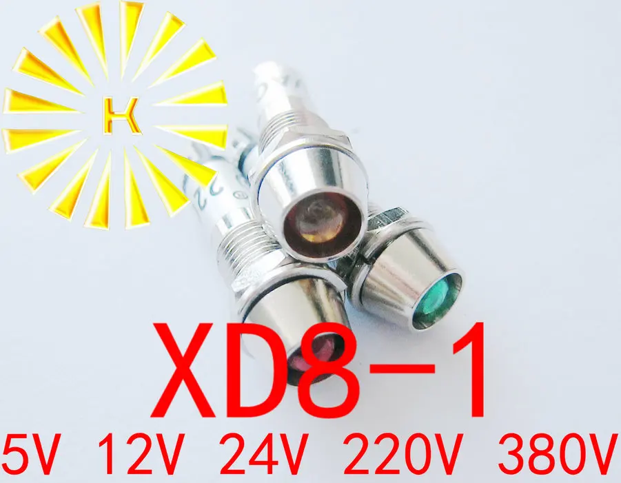 

XD8-1 Signal Lamp Red Green Yellow 5V 12V 24V AC220V AC380V 8mm Metal Indicator Light Power LED Light Beads x 100PCS