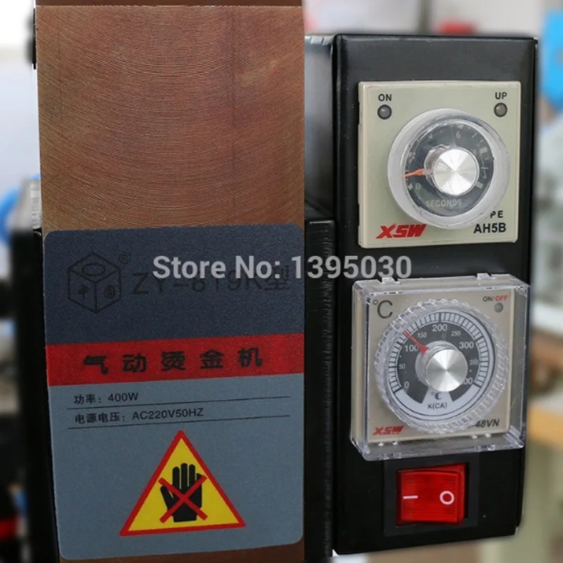 Automatische Stempelen Machine Hoge Snelheid Naam Card Embossing Machine Lederen Logo Rillen Machine ZY-819-B