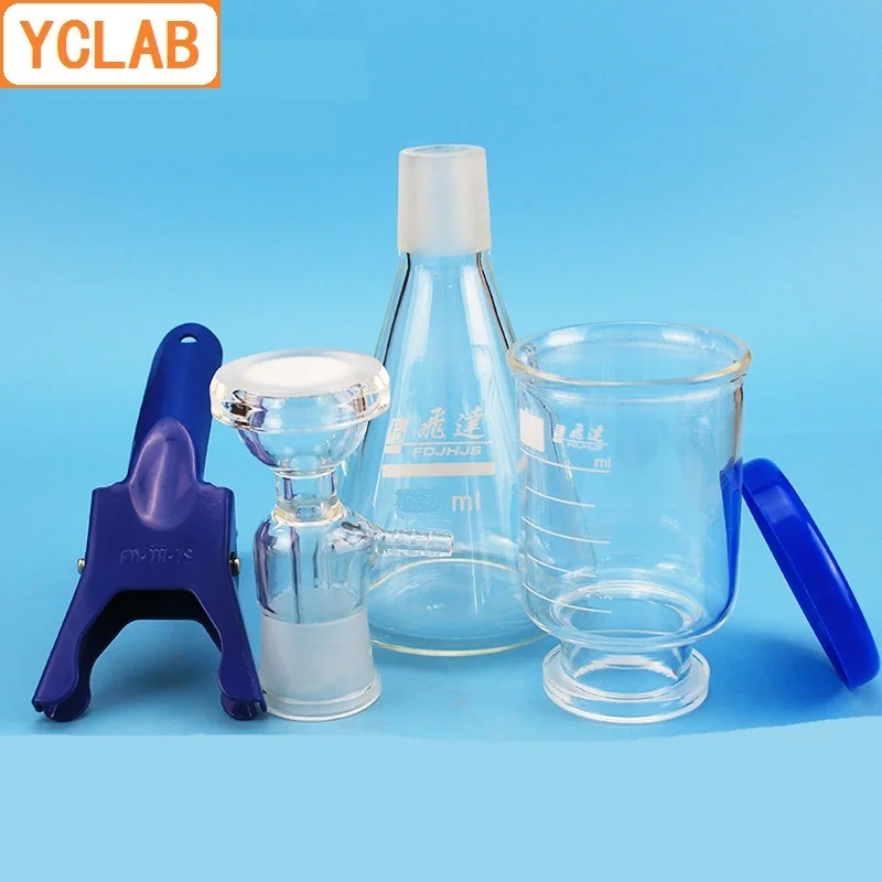 YCLAB 500mL Vacuum Filtration Apparatus with Rubber Tube Glass Sand Core Liquid Solvent Filter Unit Device Laboratory Equipment