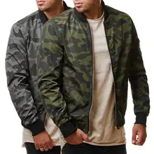 Men’s Camouflage Bomber Jacket M-7XL #6