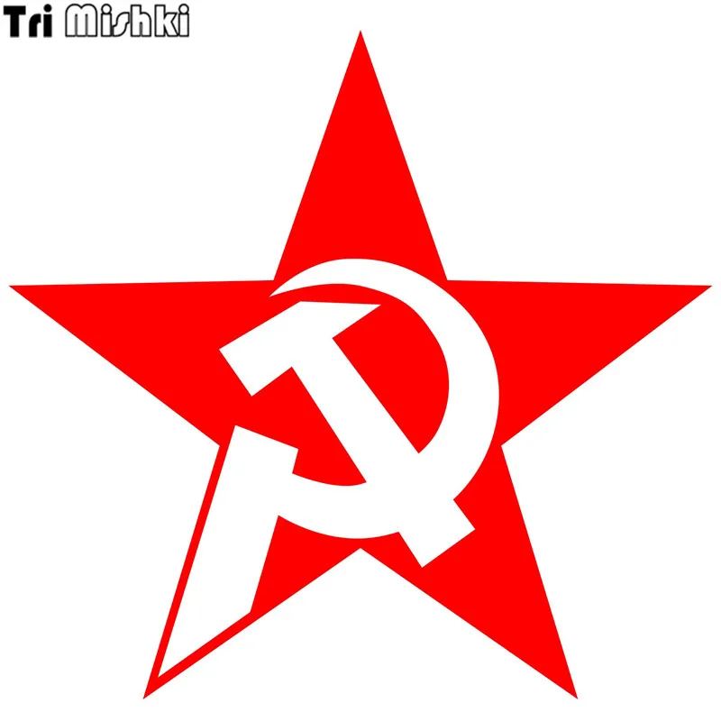 Tri Mishki HZX265 15*15.8cm commemorate car stickers Hammer and Sickle in Star auto car sticker