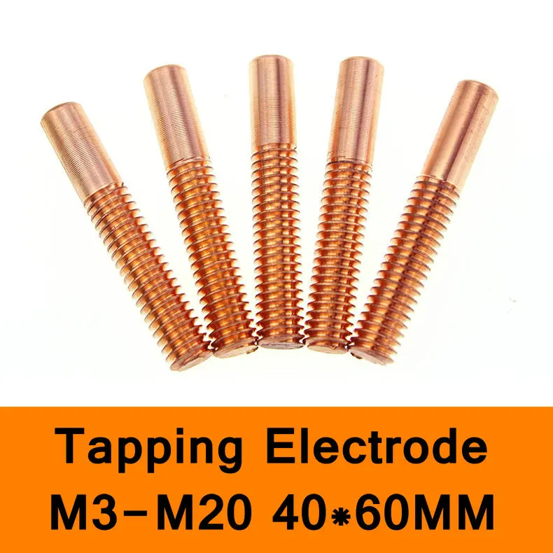 Pure Copper Orbital Tapping EDM 전극, M3~M20 사이즈로 정밀한 내부 나사 공정을 위한 최적의 선택은?