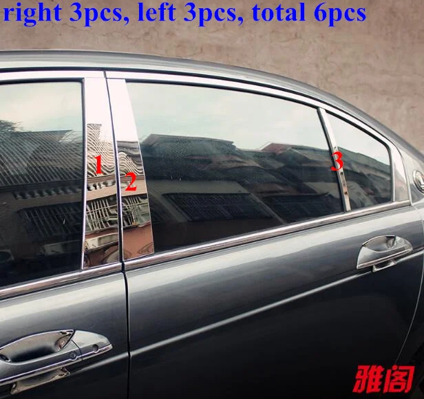 

Free shipping! Higher star stainless steel 6pcs decoration trims of B pillar of window for Honda Accord 2008-2012