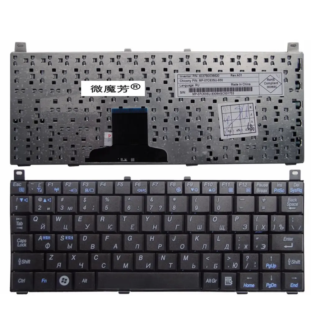 RU/US black New FOR TOSHIBA NB100 NB101 NB105 Laptop Keyboard Russian