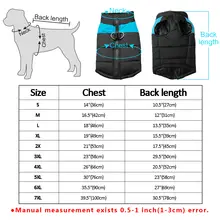Winter Dog Clothes Vest Jacket #6