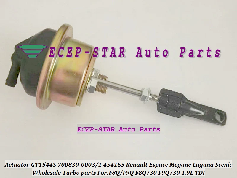 Turbo Actuator GT1544S 700830 700830-0003 700830-0001 454165 7701471634 For RENAULT Espace Megane Laguna Scenic F8Q F9Q730 1.9L