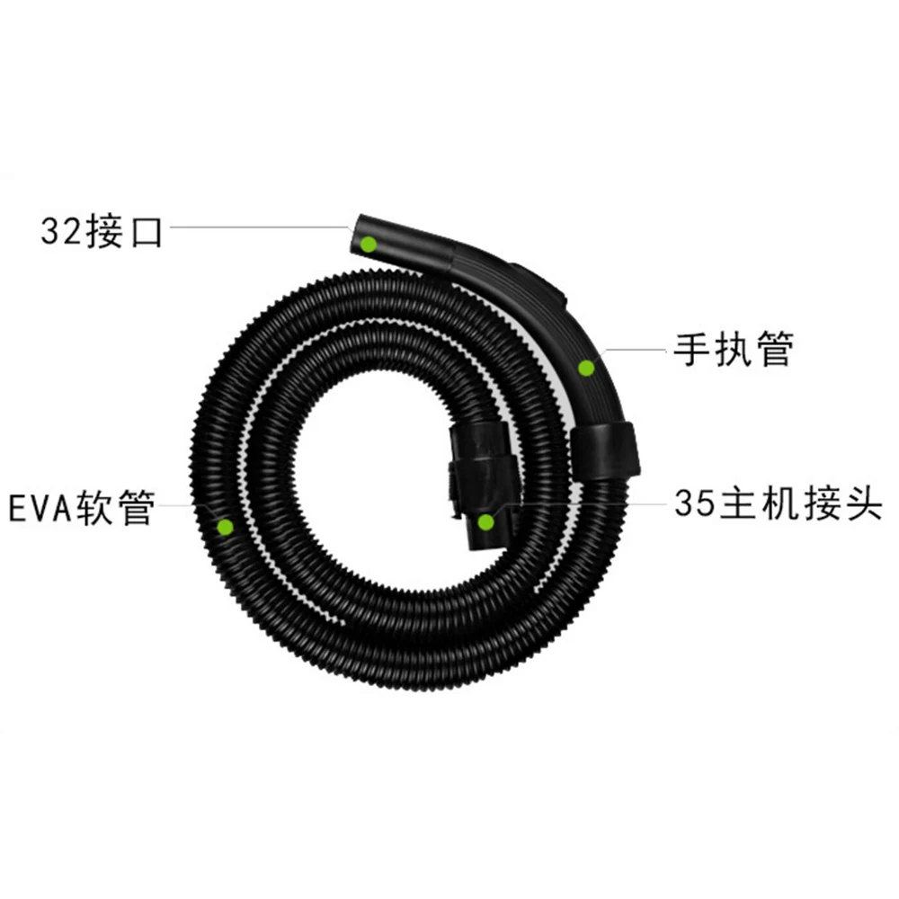 35mm to 32mm Hose Vacuum Cleaner Accessories Converter for Midea Vacuum Tube for Philips Karcher Electrolux QW12T-05F QW12T-05E