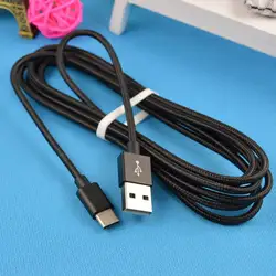 Hot Sale 1/2/3 Meters Type C Charge Cable Data Line for Samsung Galaxy S9 S8 Plus Note 8 USB-C Fast Charging Wire