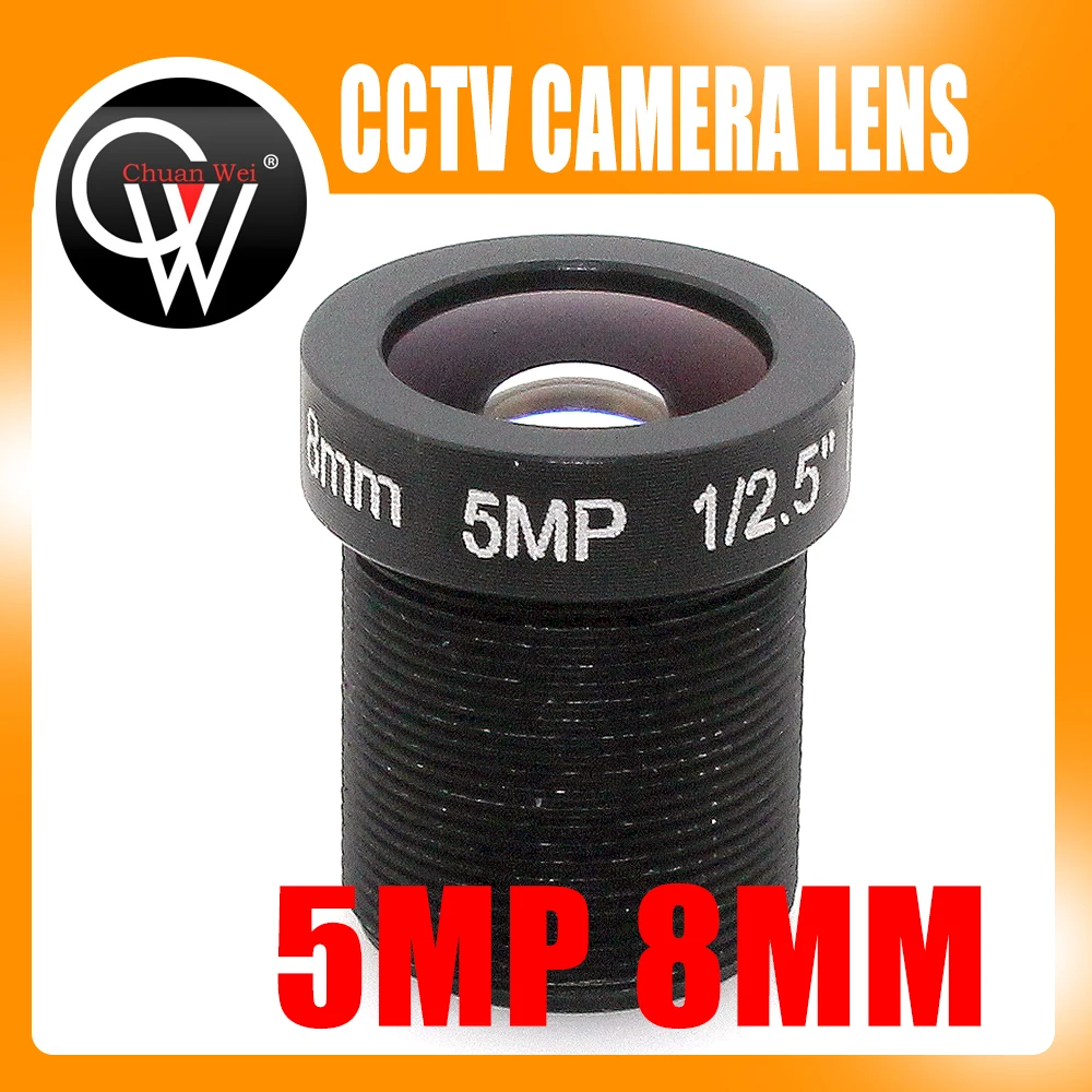 

5.0Megapixel HD 8mm CCTV Lens For Security IP Camera F2.0 M12 Mount Fixed Iris Format 1/2.5"