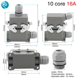 Heavy Duty Connector HDC-HE-010 High Base 10 Core Pins  waterproof Sand Proof Aviation Industry Plug Socket 500V 16A