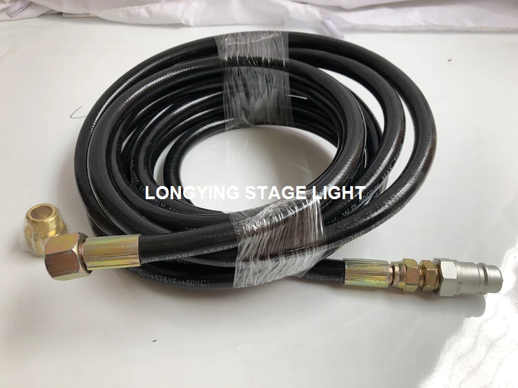 2pcs/lot CO2 JET 5 Meter Hose For CO2 Jet Machine And CO2 DJ Gun