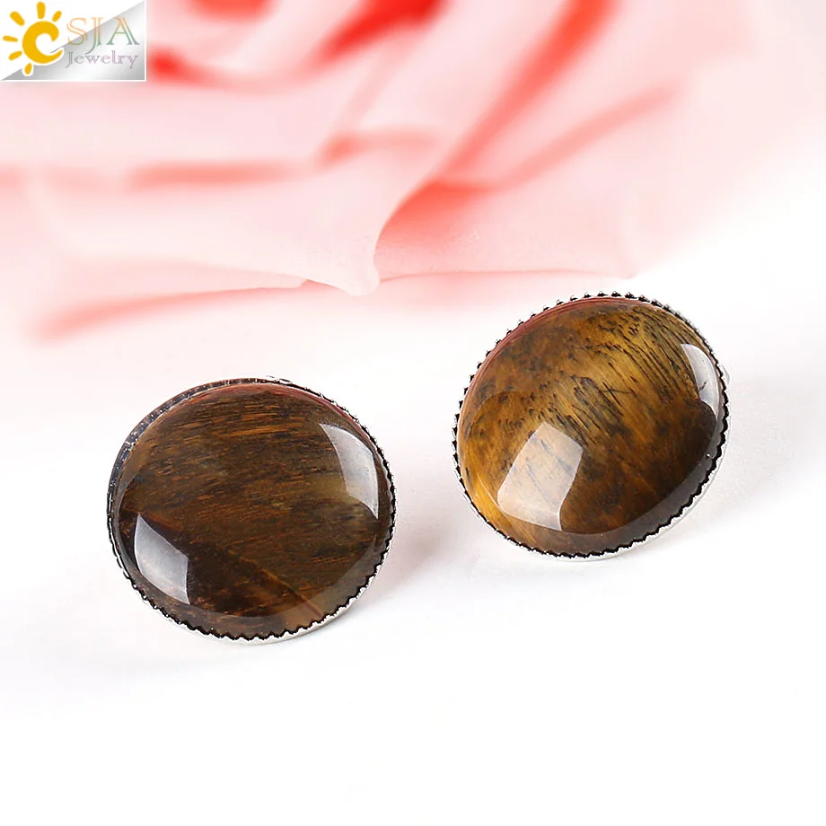 CSJA Wholesale Women Girl Summer Jewelry Round Natural Stone Bead Clip on Earrings for No Pierced Hole Ears E167