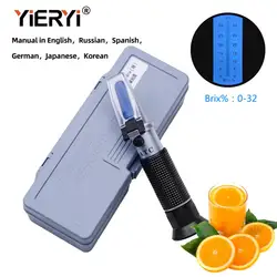 Yieryi 0-32% Brix Refractometer ATC Hand Held Fruit Juice Brix Sugar Beer Optical Test Meter with The Retail Box